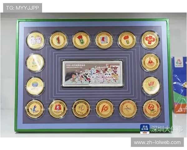 全运会闭幕，创超多项世界纪录诠释中国体育新高度